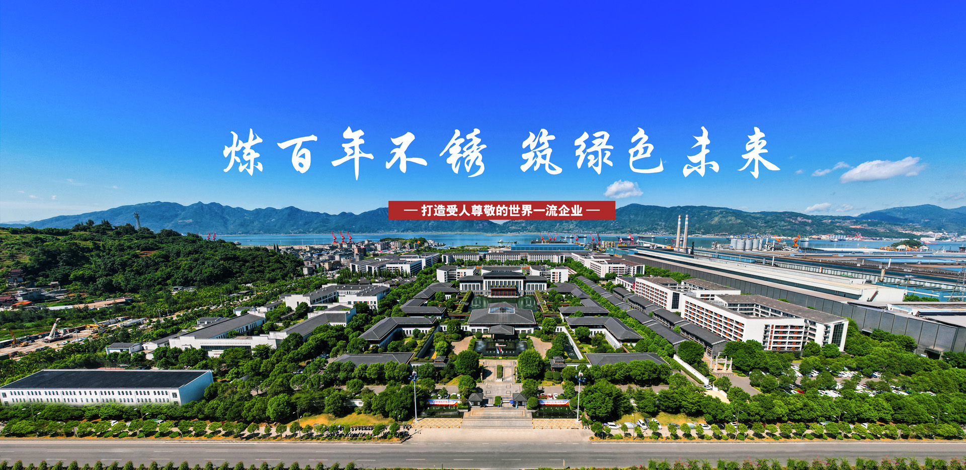 巅峰国际官网-钻营健全,你我一路成长