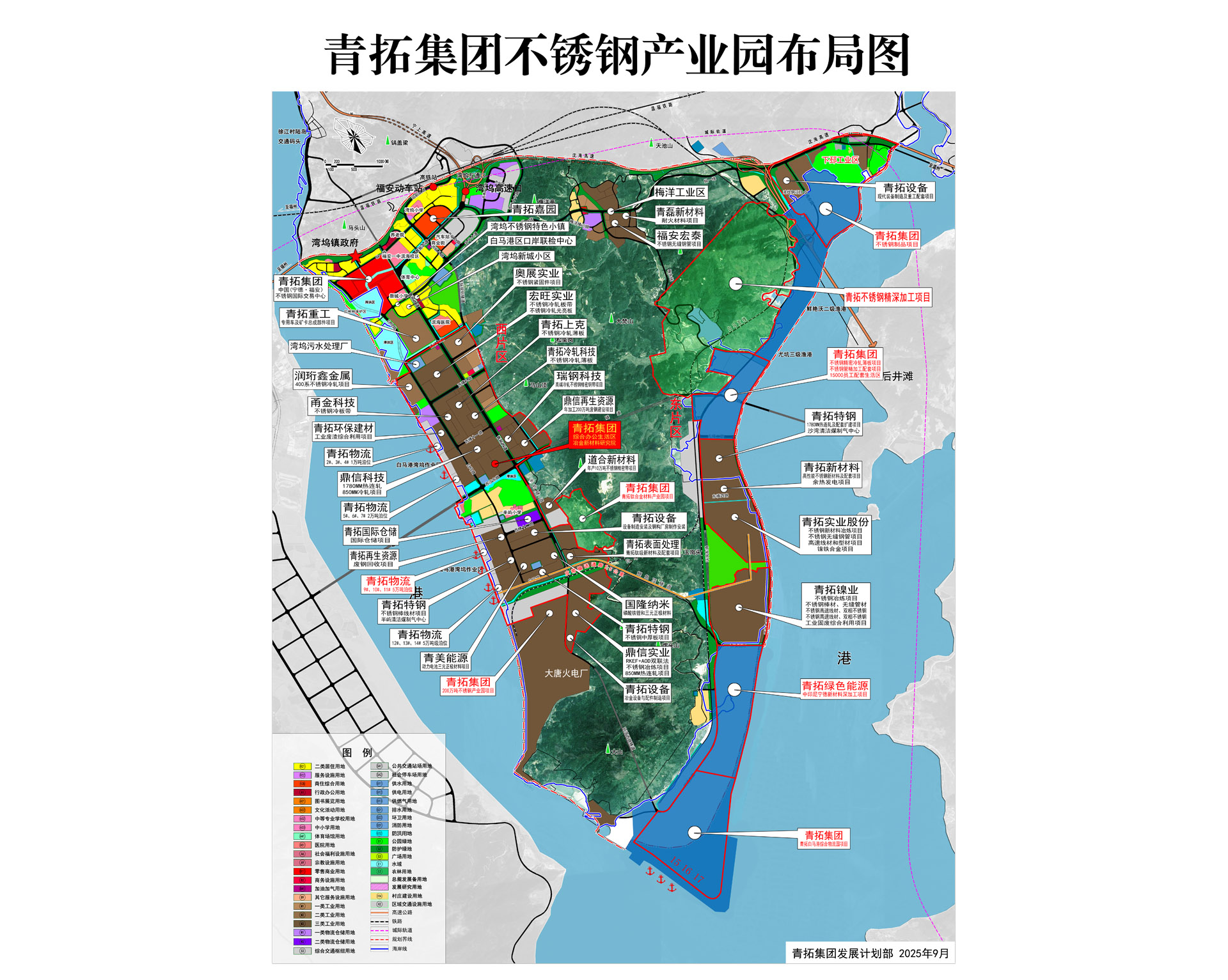 巅峰国际官网-钻营健全,你我一路成长